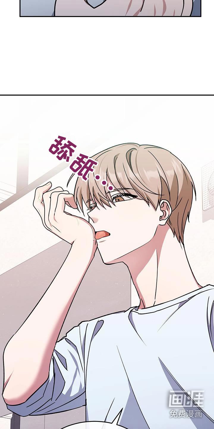第73章：请求