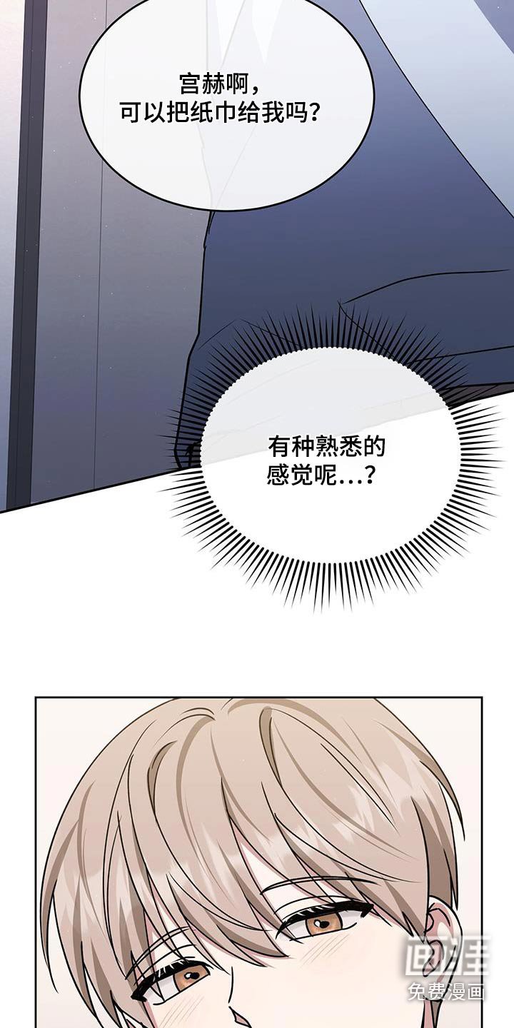 第73章：请求