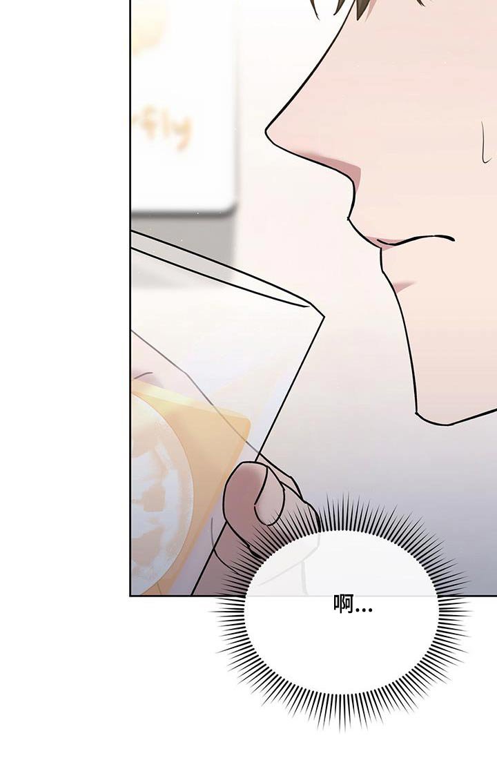第73章：请求