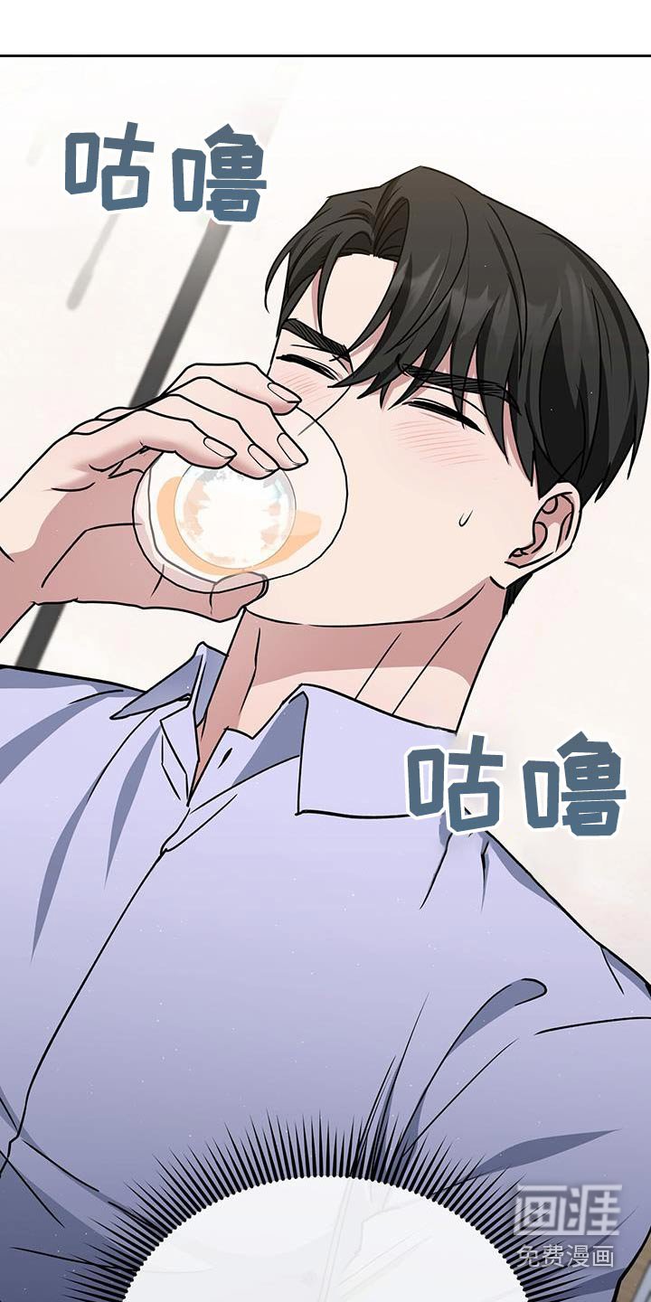 第73章：请求