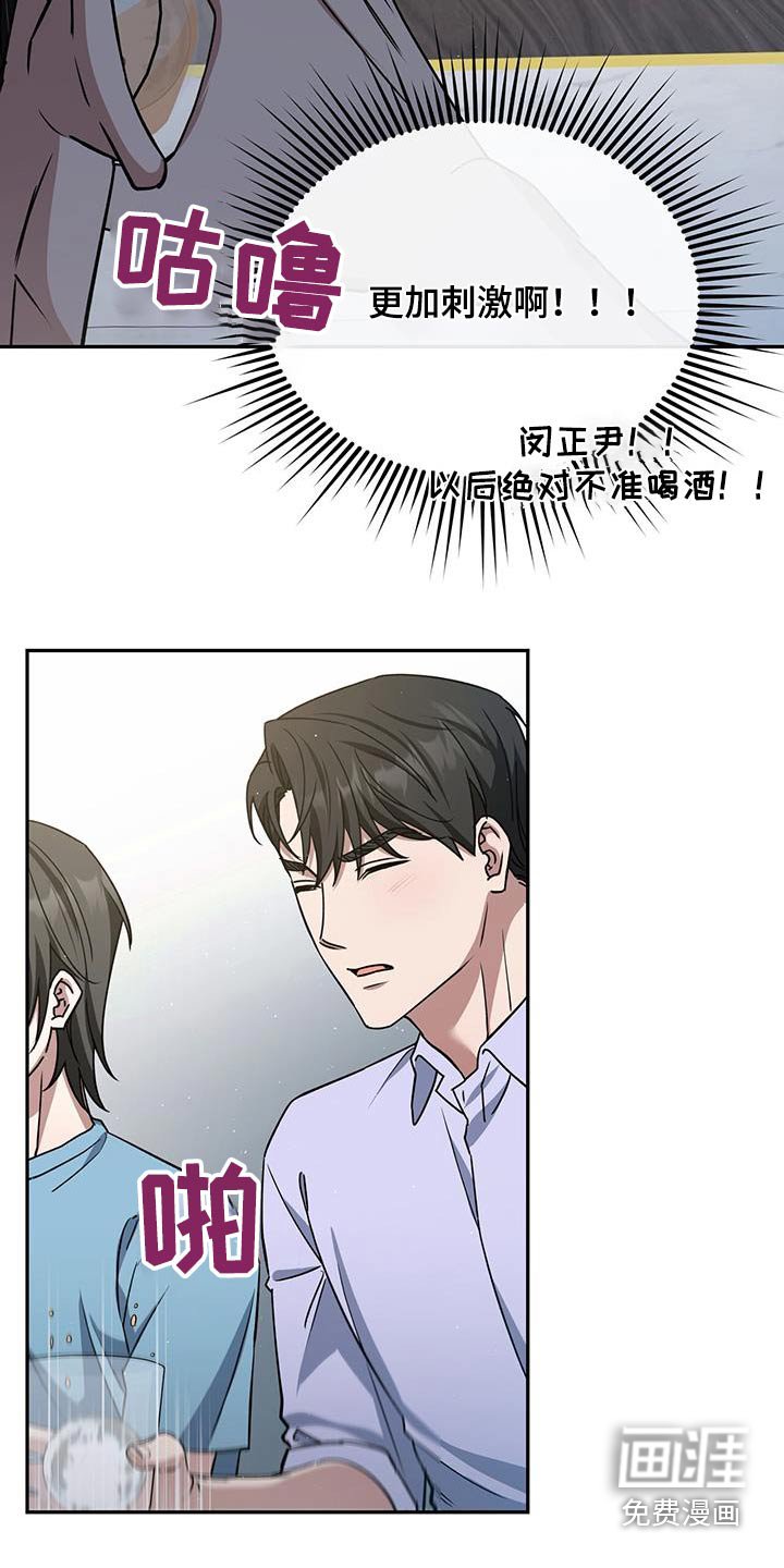 第73章：请求