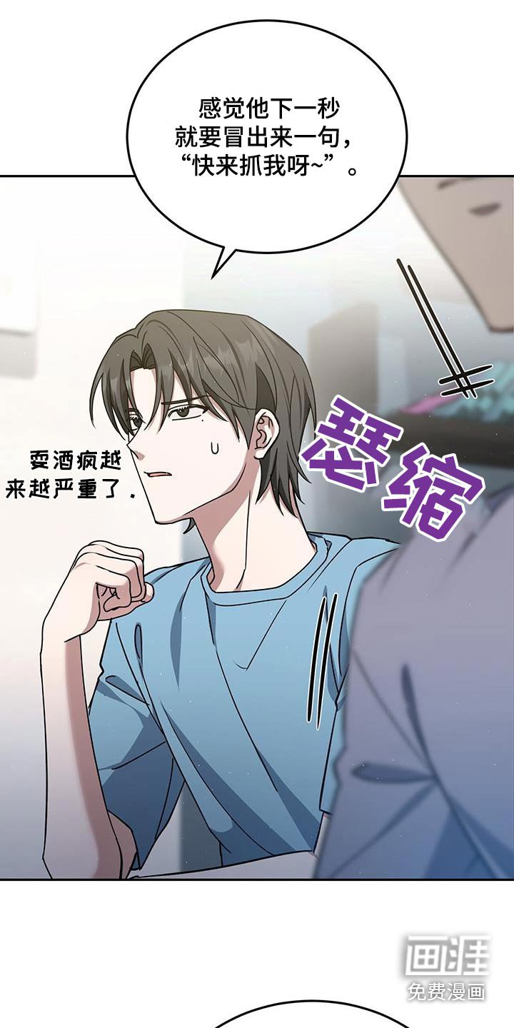 第73章：请求