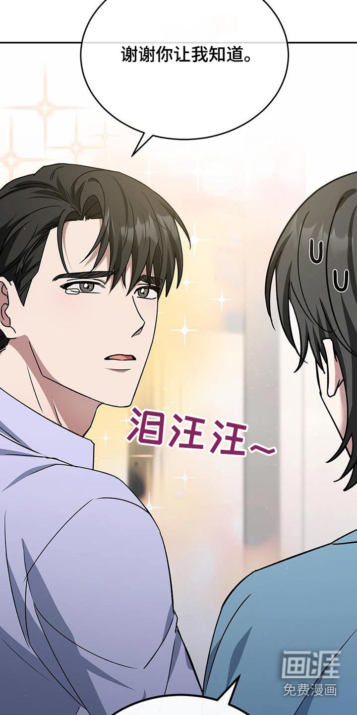 第73章：请求