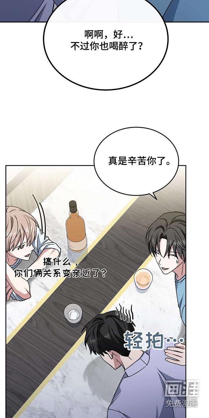 第73章：请求