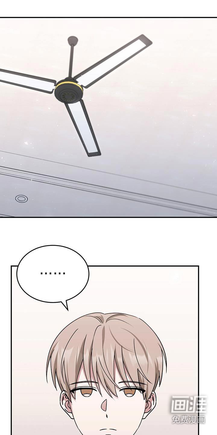 第74章：不知道这件事