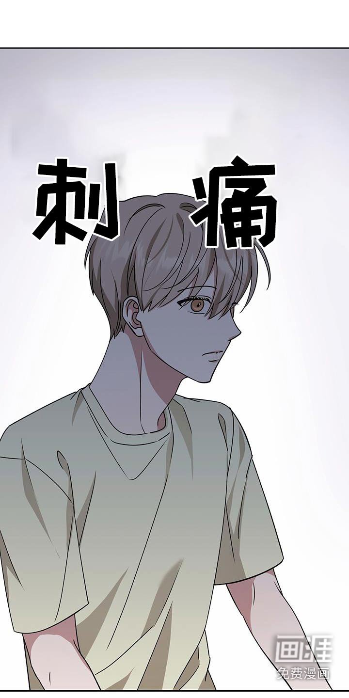 第74章：不知道这件事