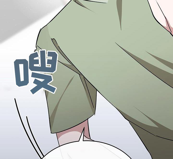 第74章：不知道这件事