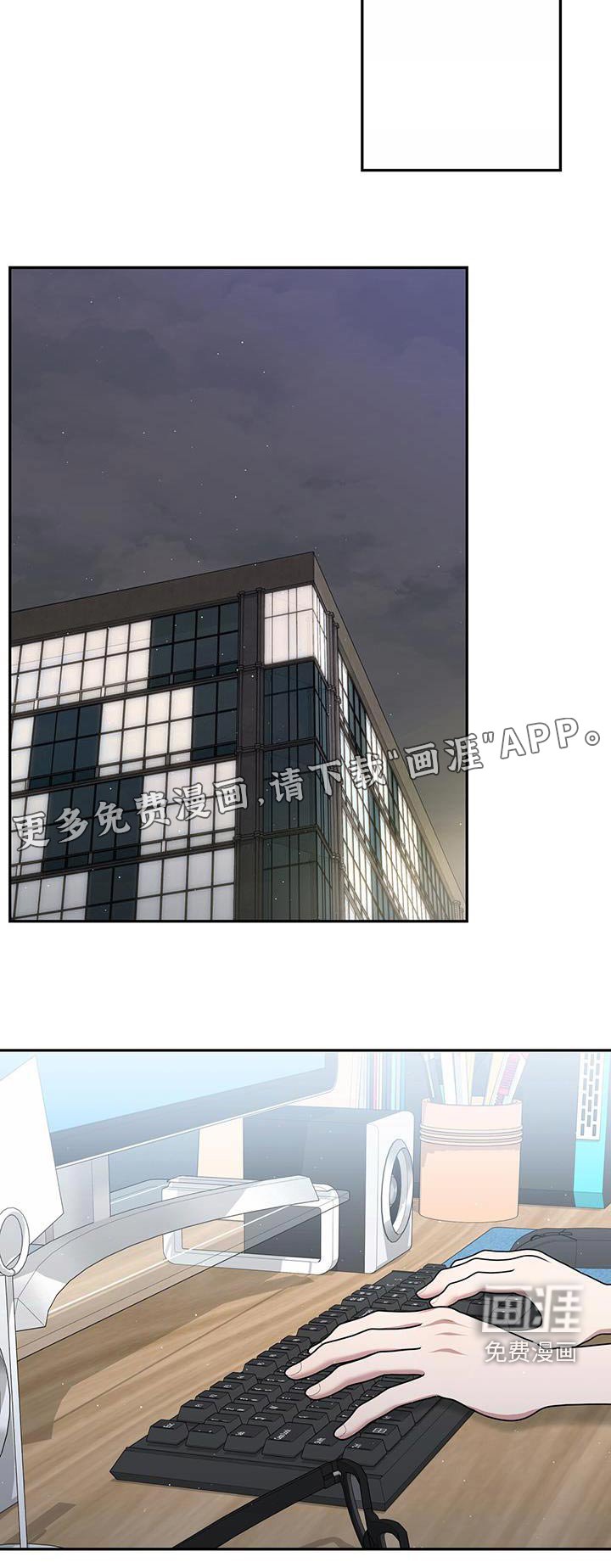 第74章：不知道这件事