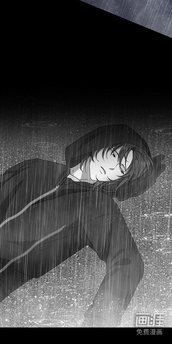 第76章：感到不安