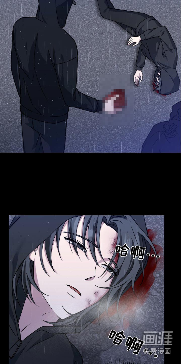 第77章：一小时前