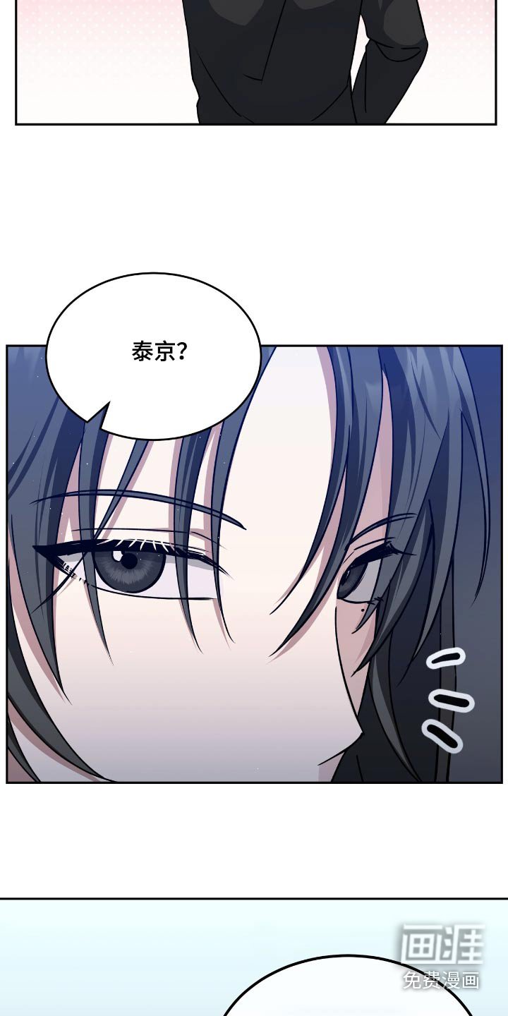 第77章：一小时前