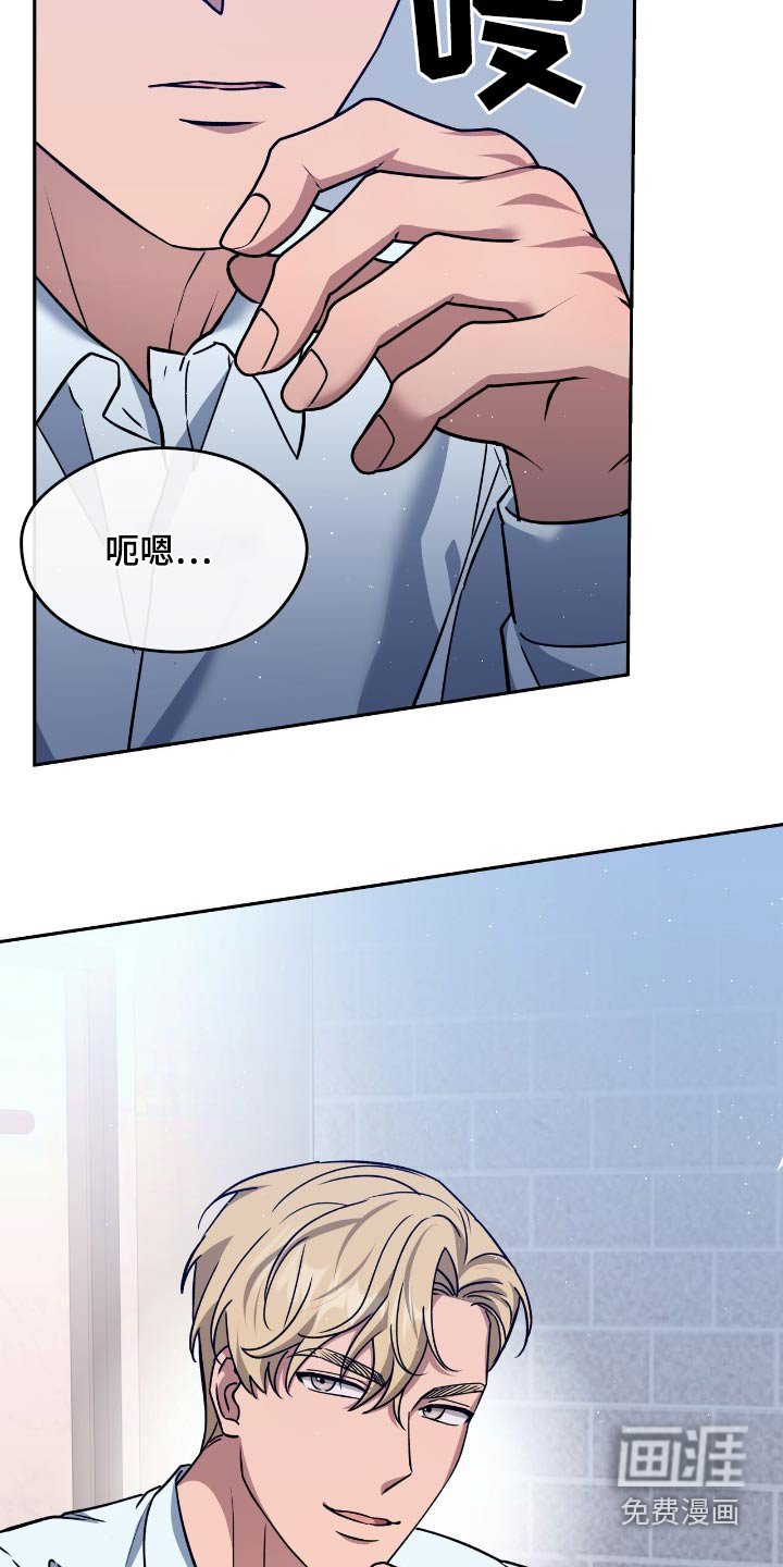 第78章：是谁