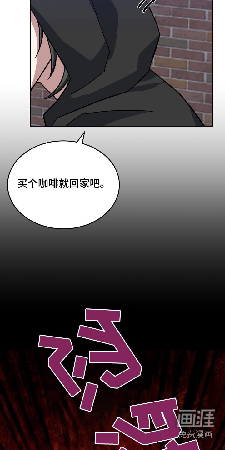 第78章：是谁