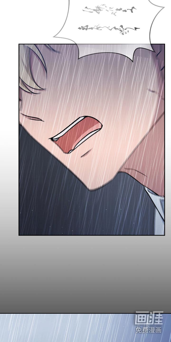 第78章：是谁