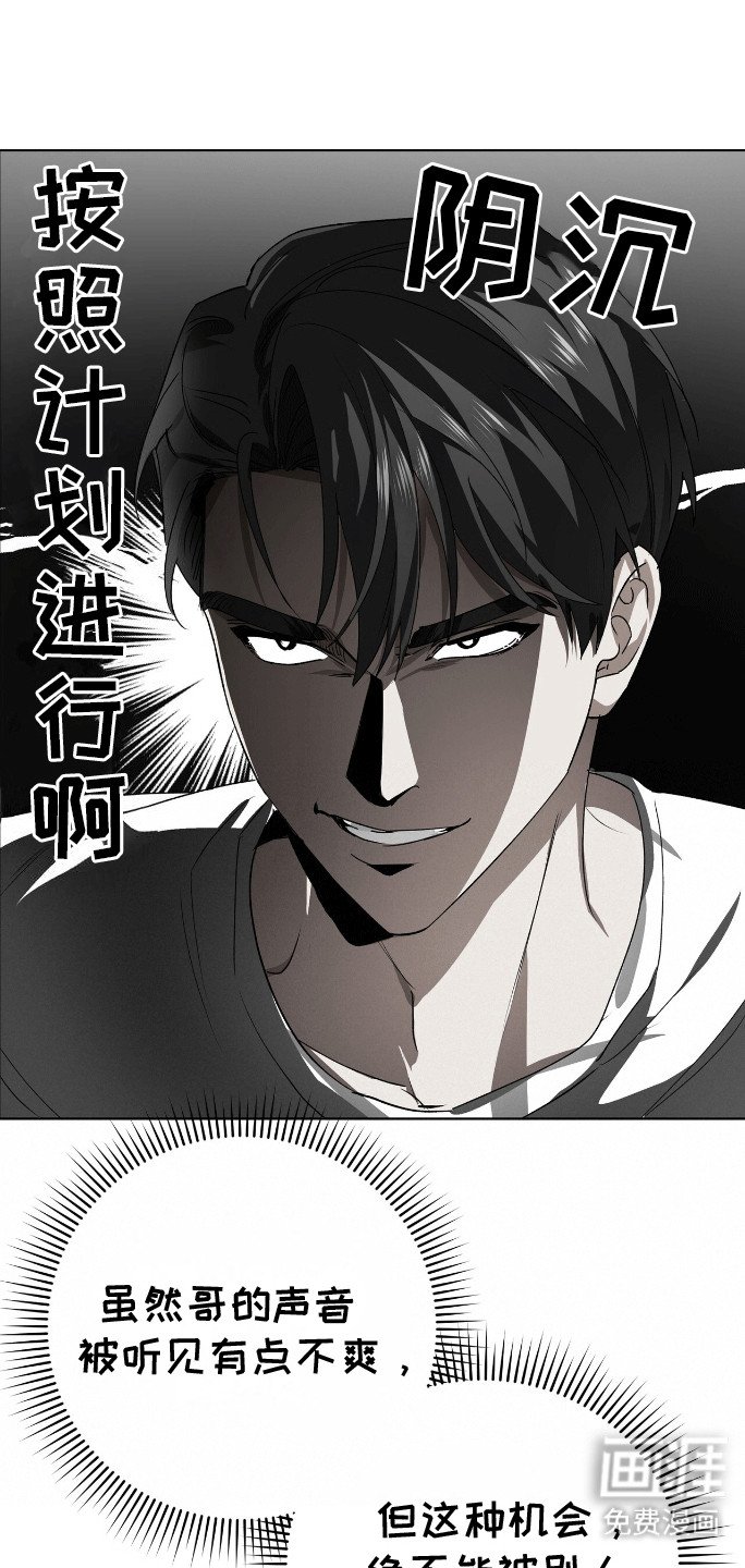 第9章：雏形