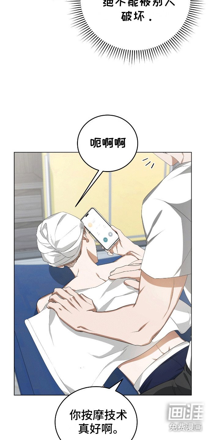 第9章：雏形
