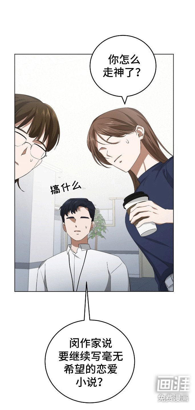第9章：雏形