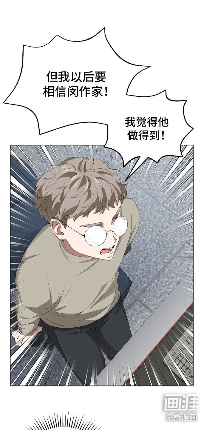 第9章：雏形