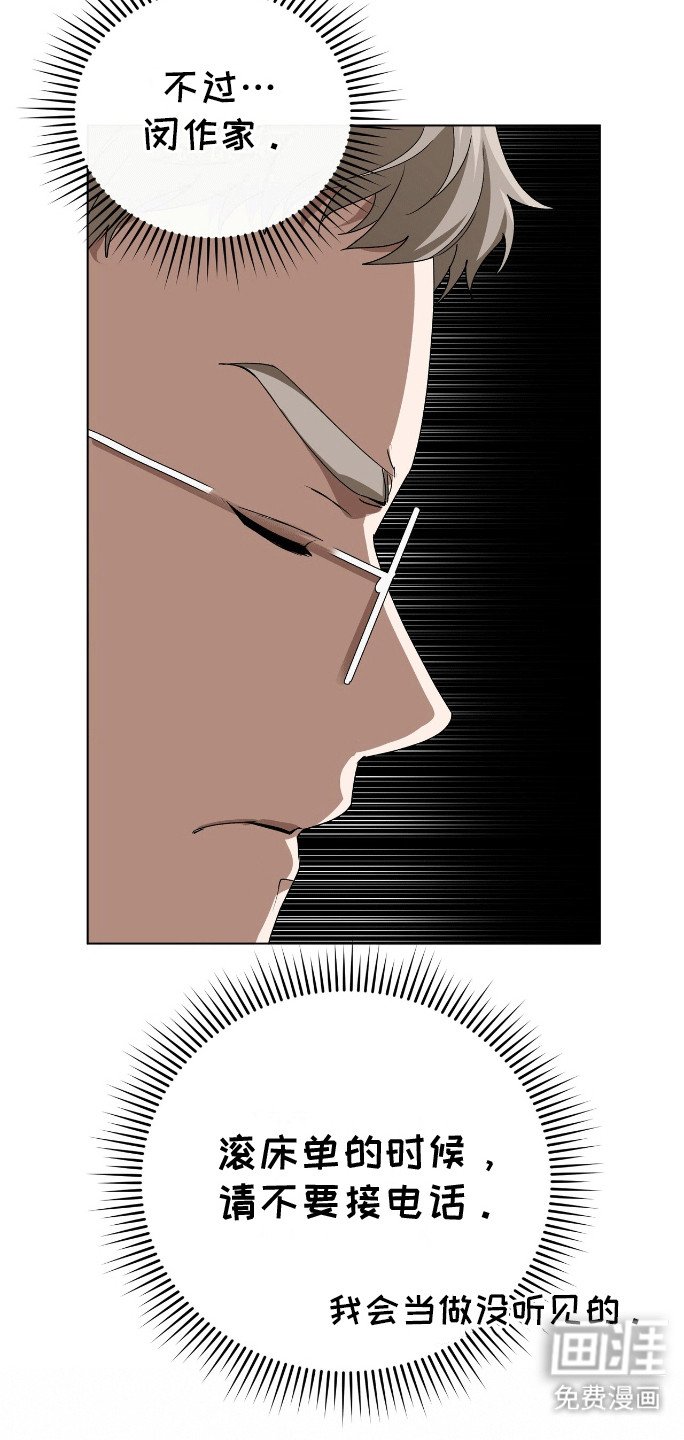 第9章：雏形
