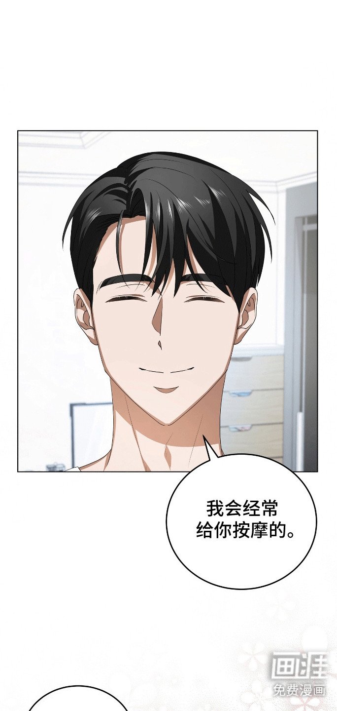第9章：雏形