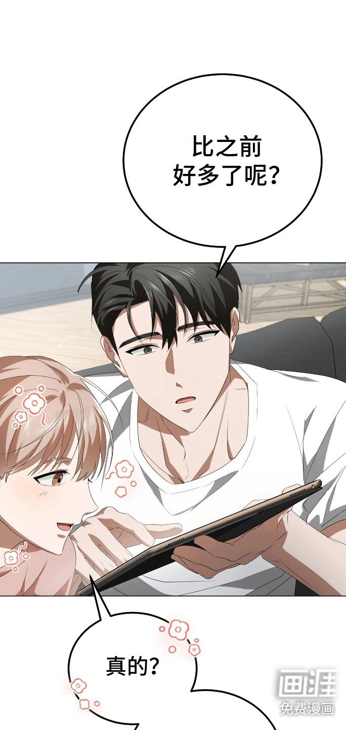 第9章：雏形