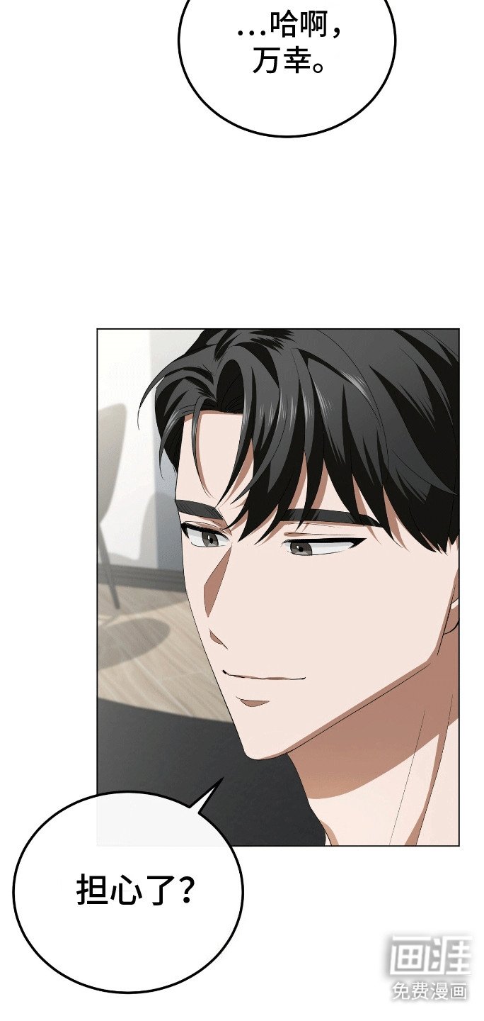 第9章：雏形