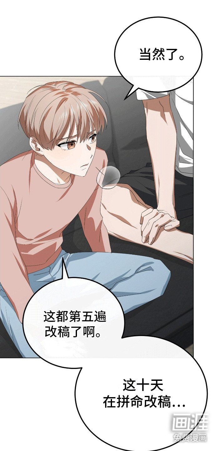 第9章：雏形
