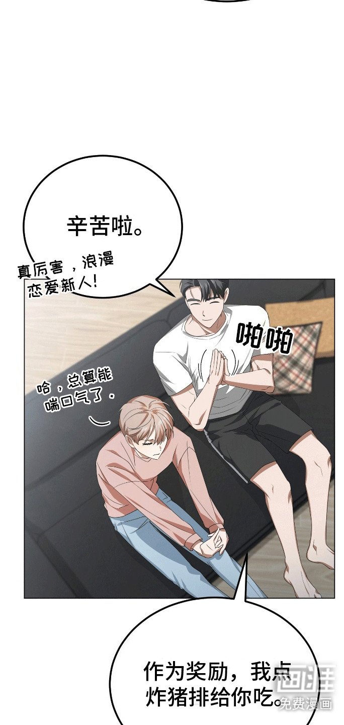 第9章：雏形