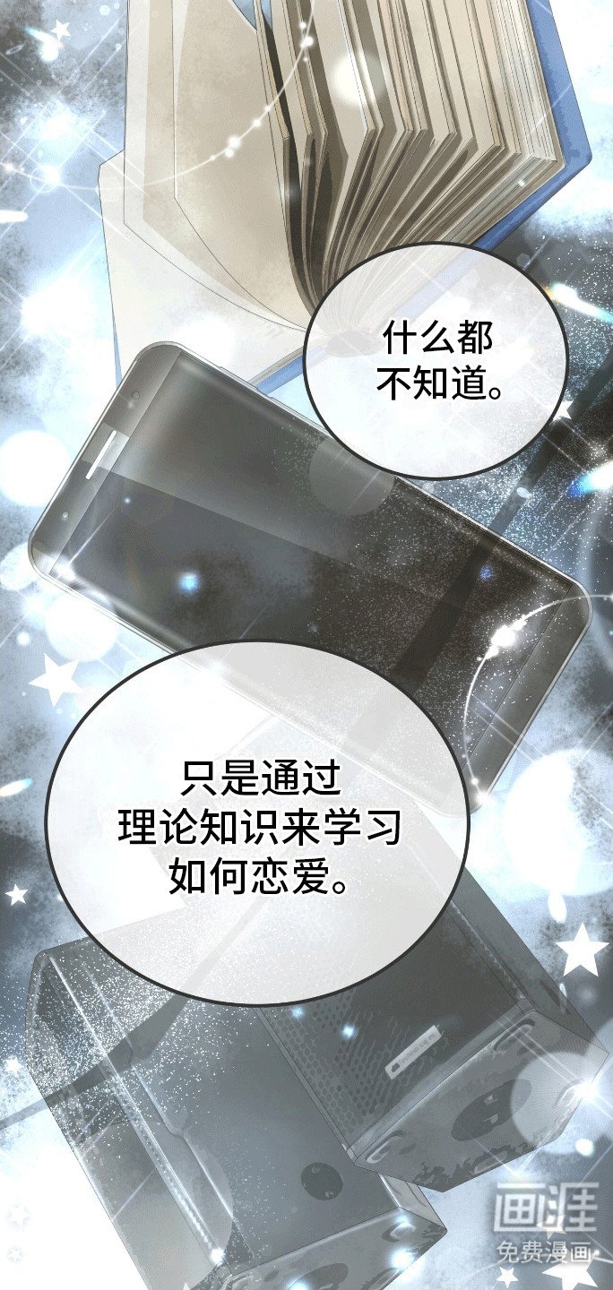 第9章：雏形