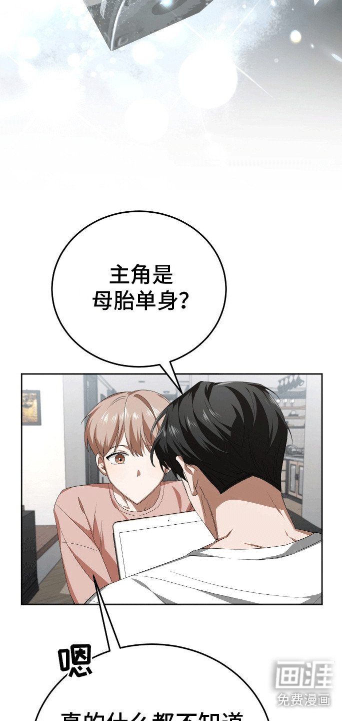 第9章：雏形