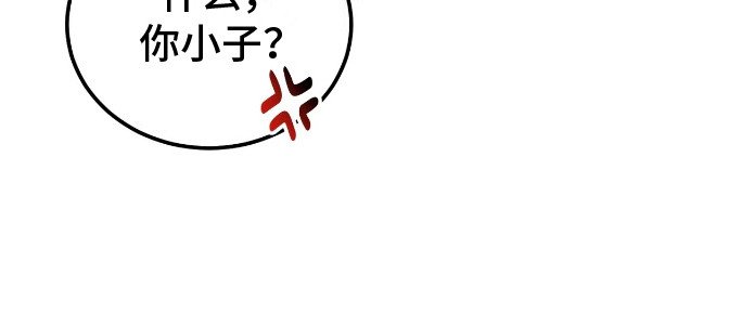 第9章：雏形