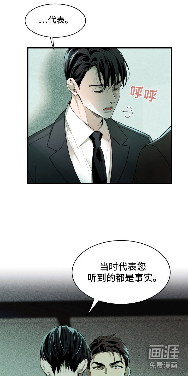 第11章：关心