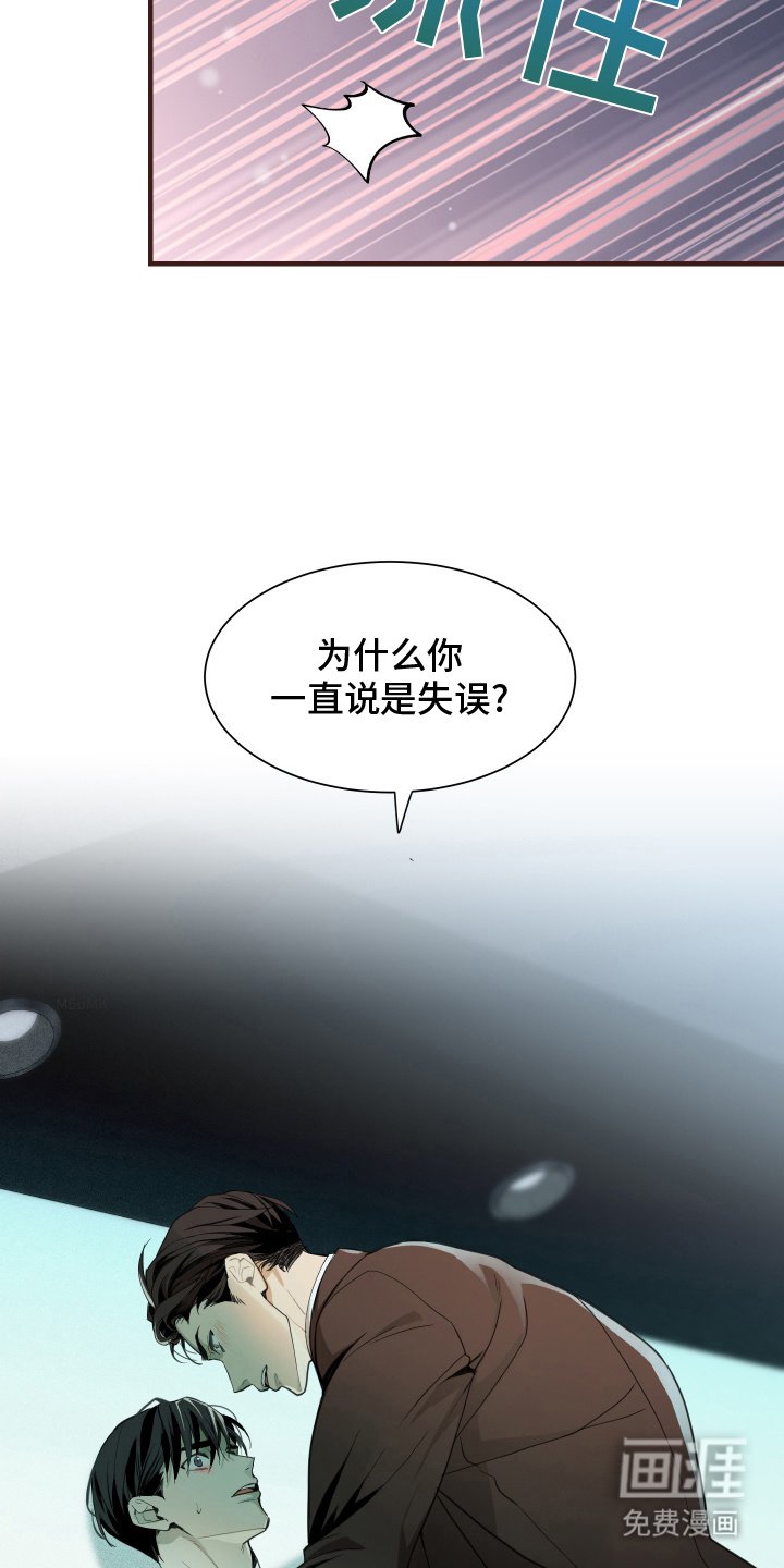 第11章：关心