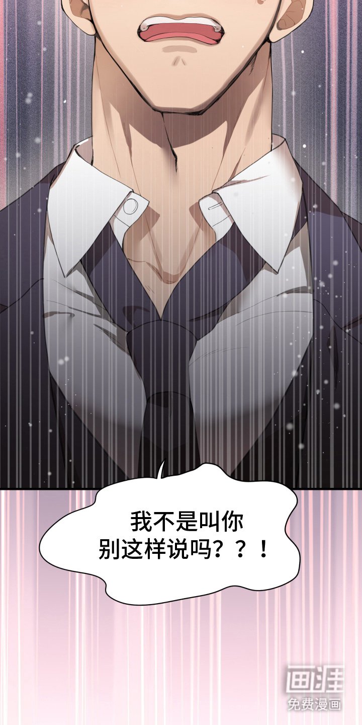 第11章：关心