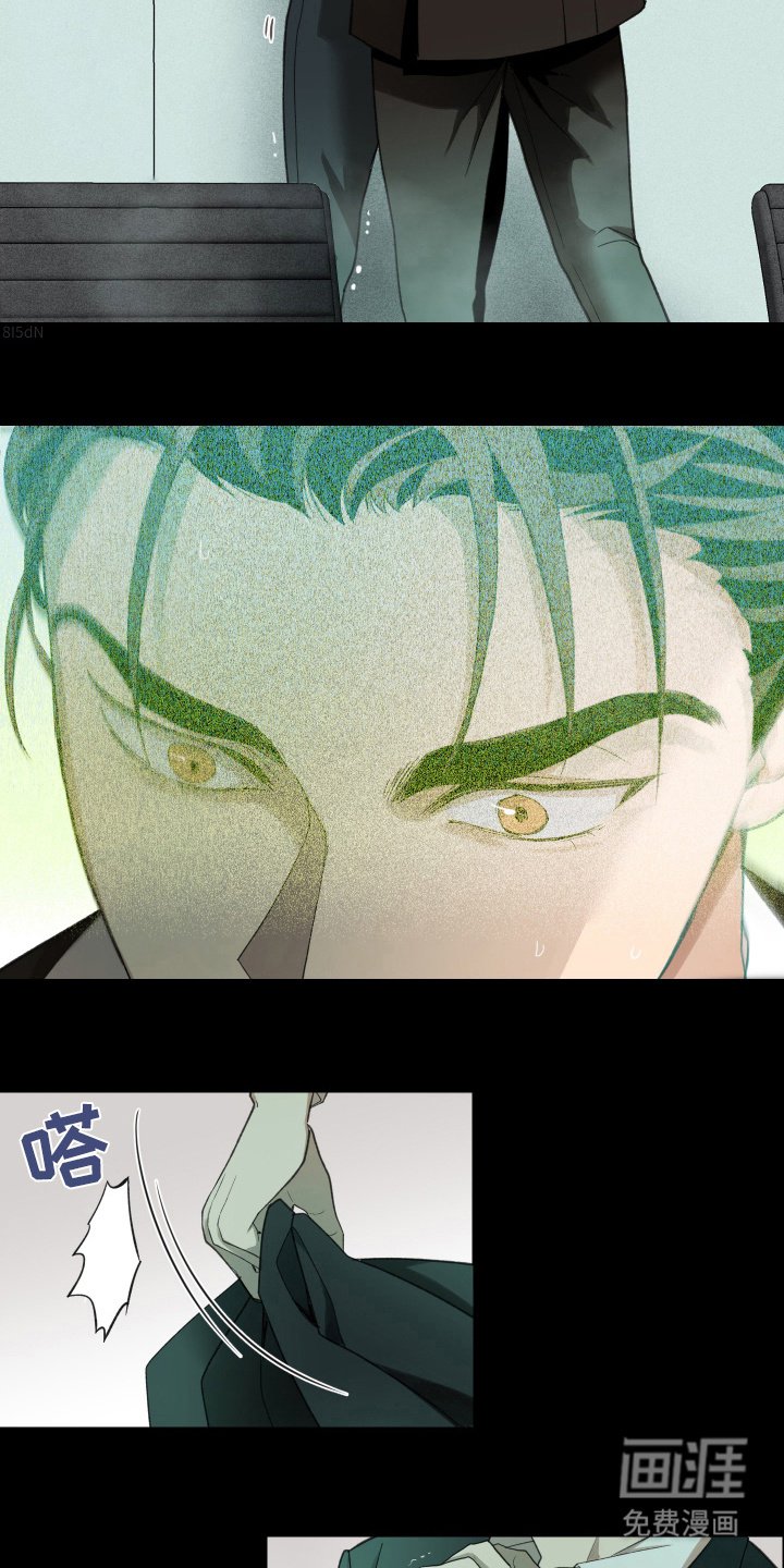第12章：不能没你