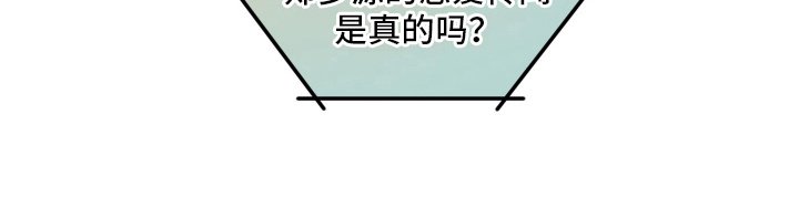 第12章：不能没你