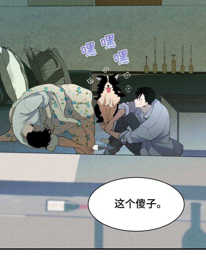 第12章：不能没你