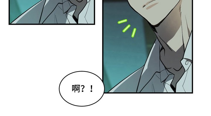 第2章：交易