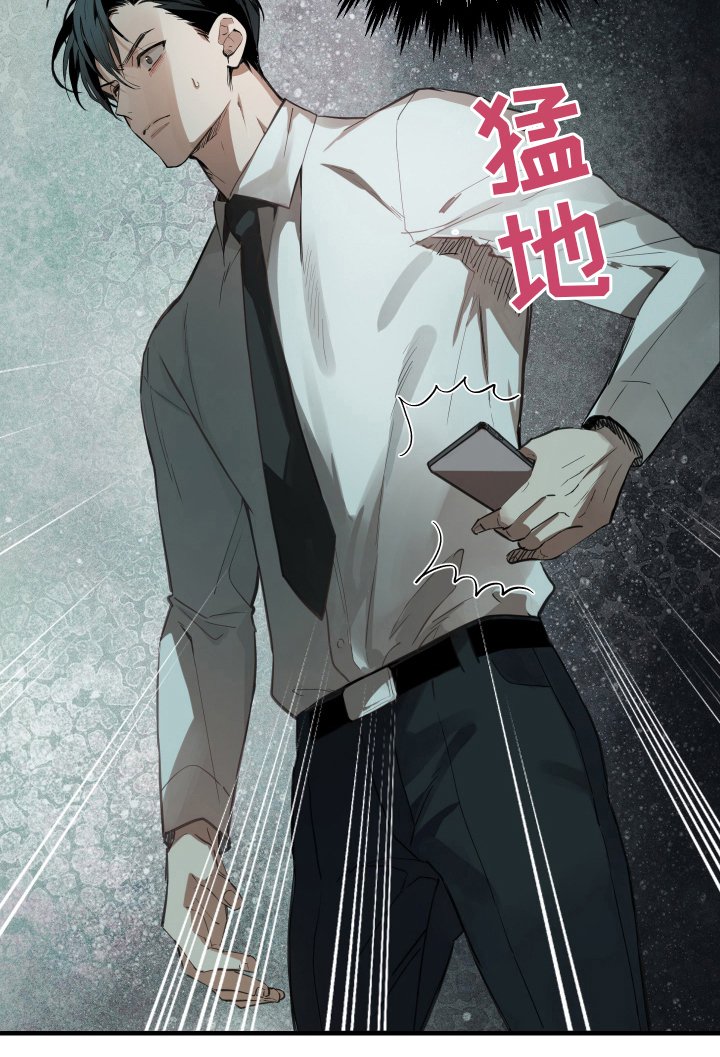 第4章：约会