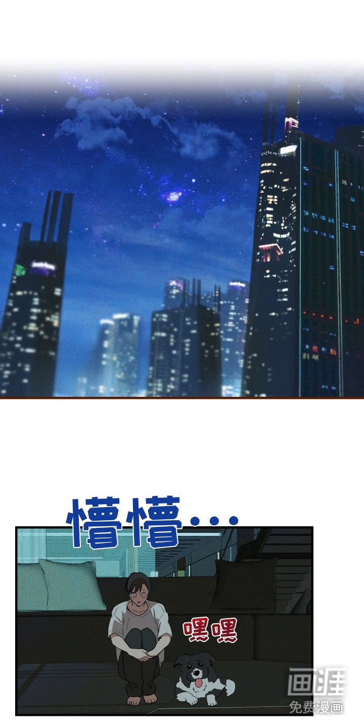 第5章：接吻