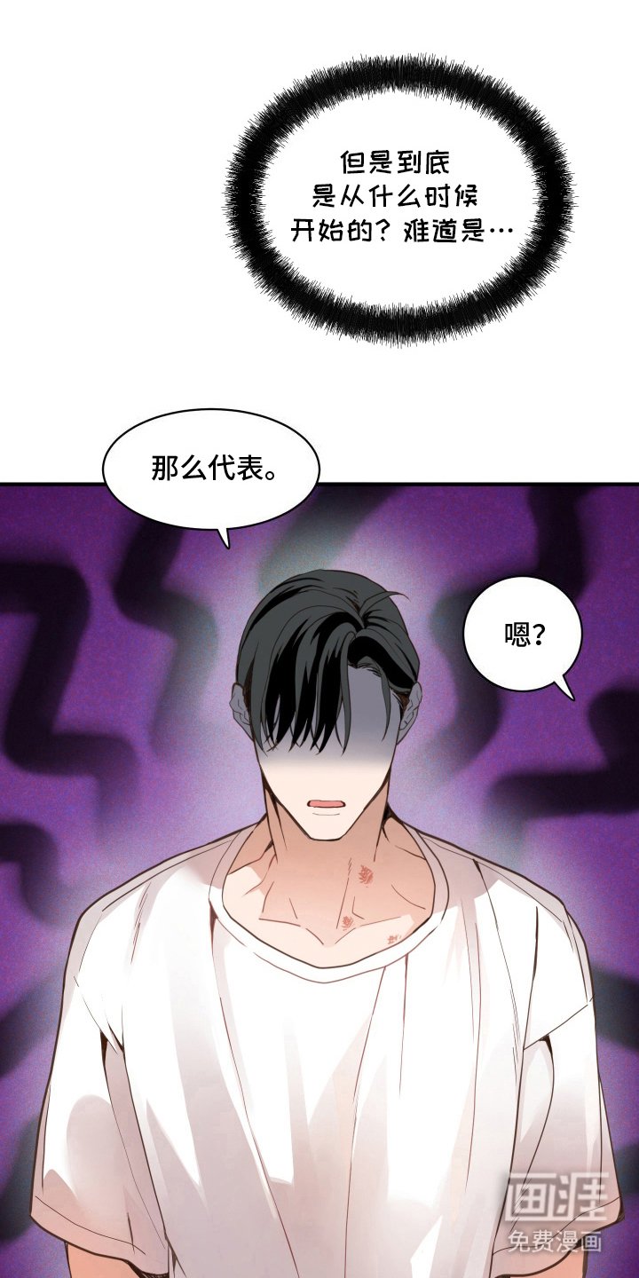 第5章：接吻