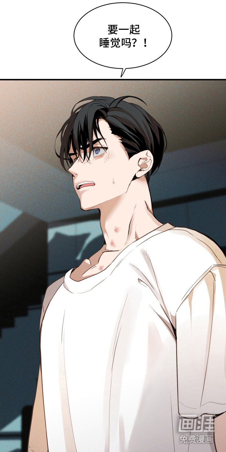 第5章：接吻