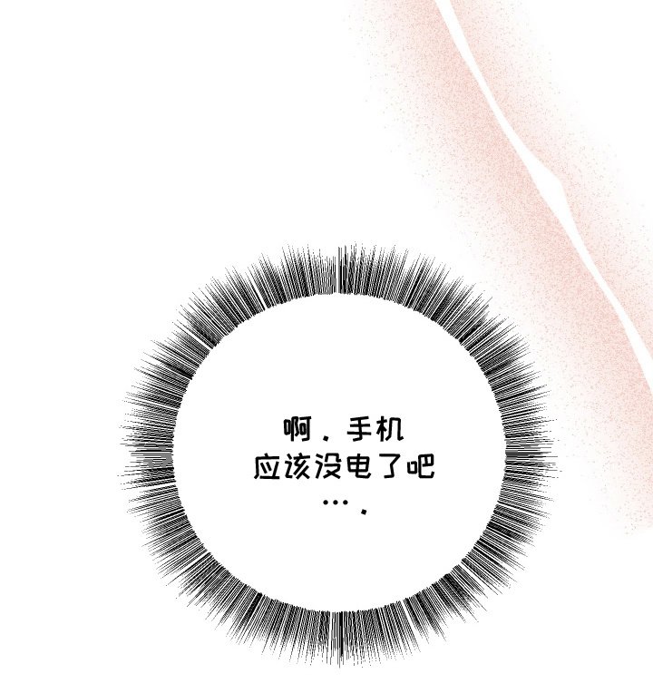 第6章：随心所欲