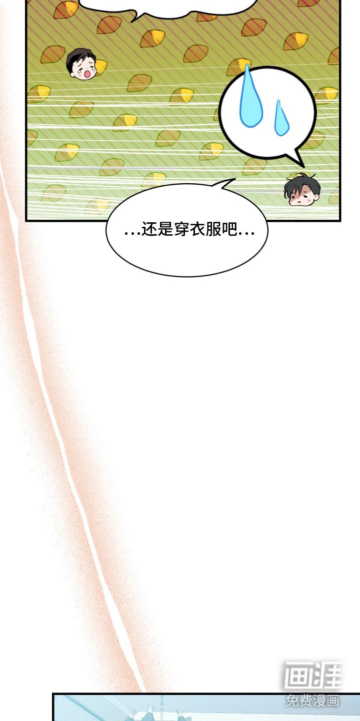 第7章：关系