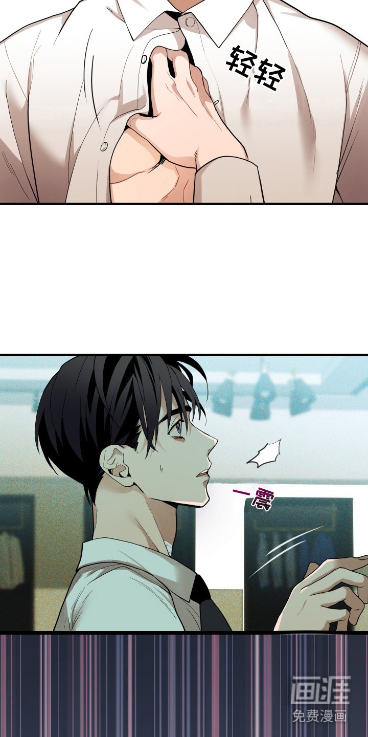 第7章：关系