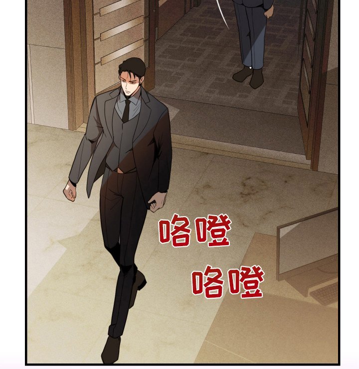第9章：被发现