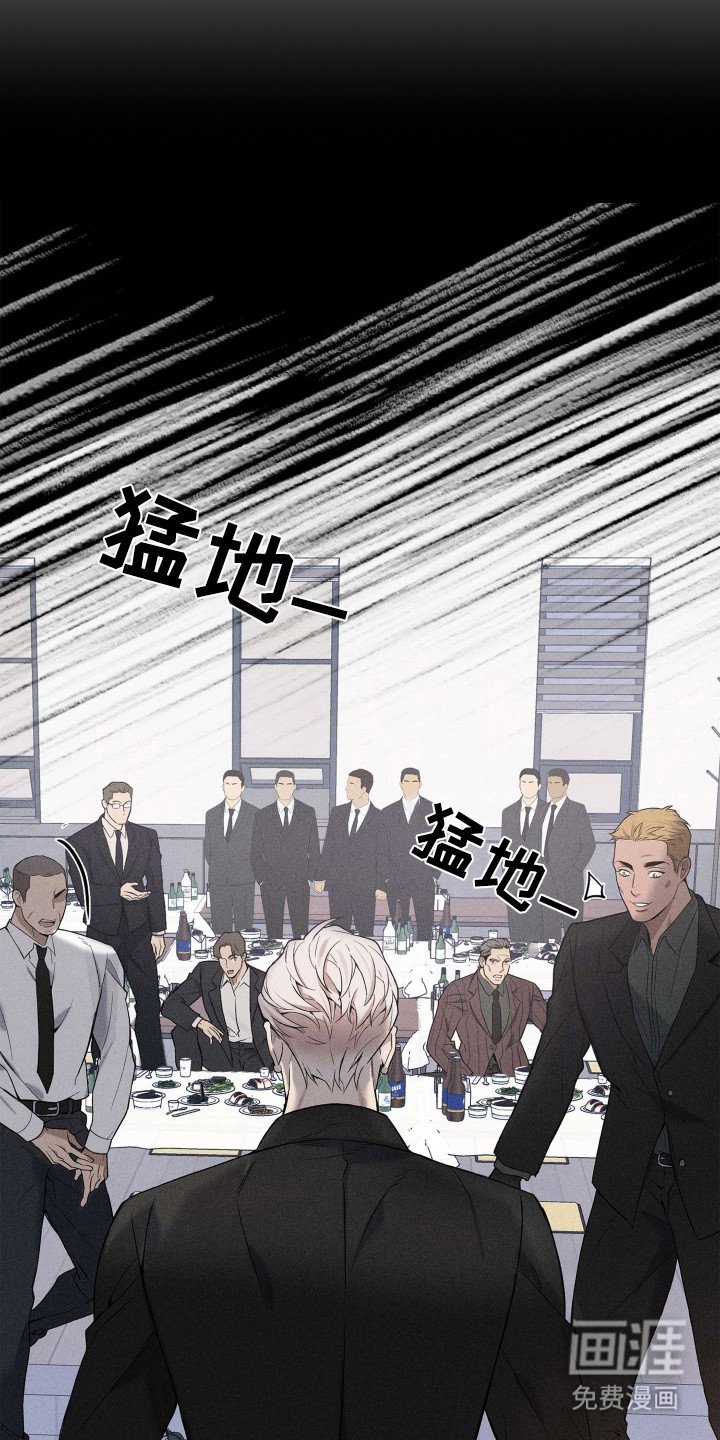 第1章：葬礼
