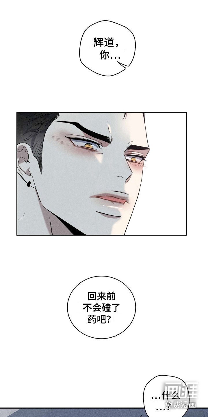 第10章：算清楚