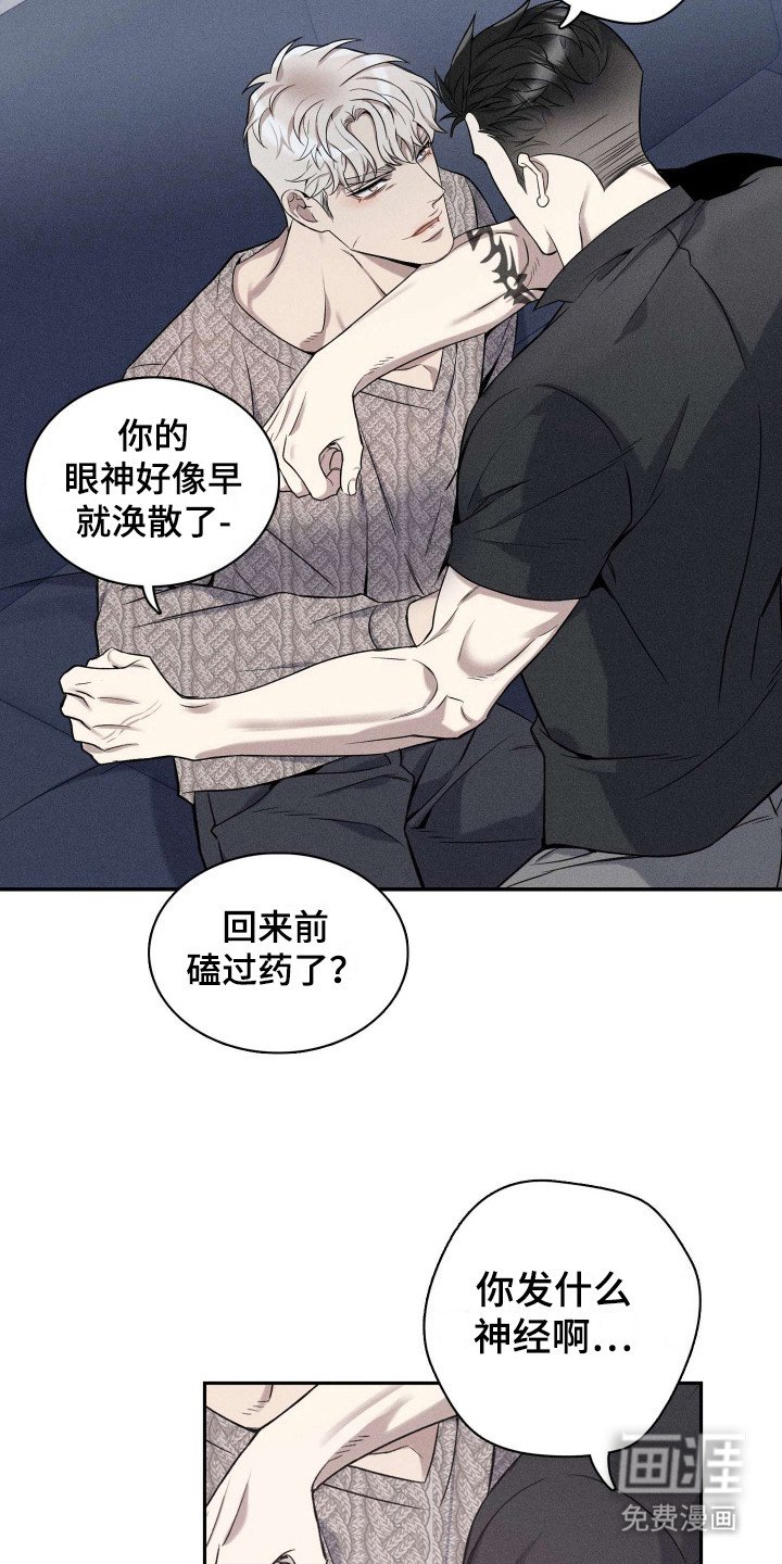 第10章：算清楚