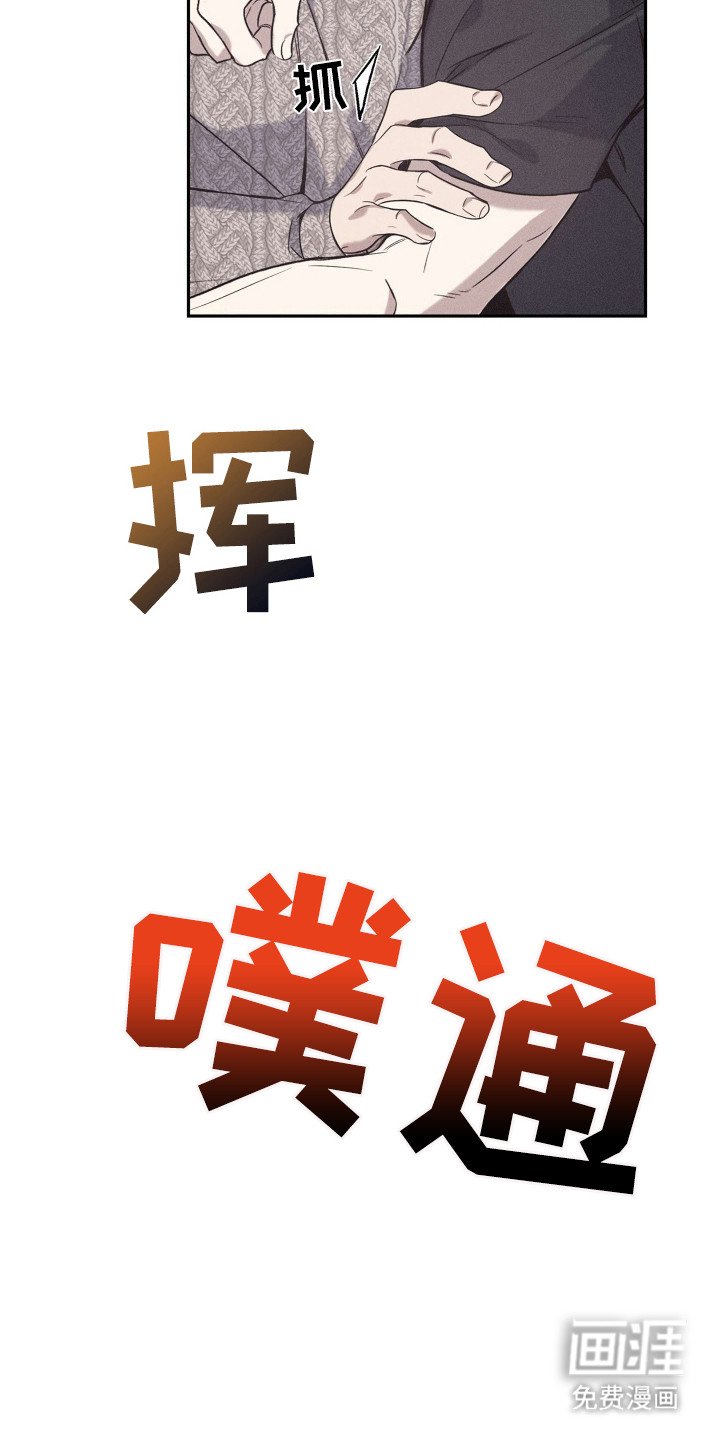 第10章：算清楚